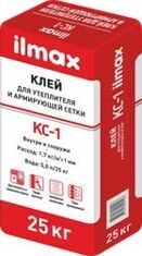 Клеевой состав для теплоизоляции ilmax КС-1